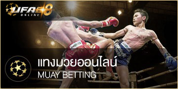 bet1
