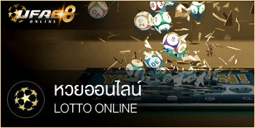 bet6